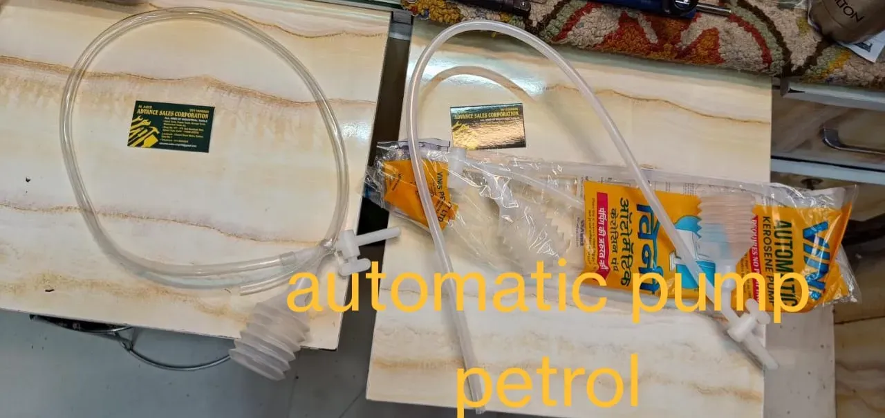 Automatic Pump Petrol