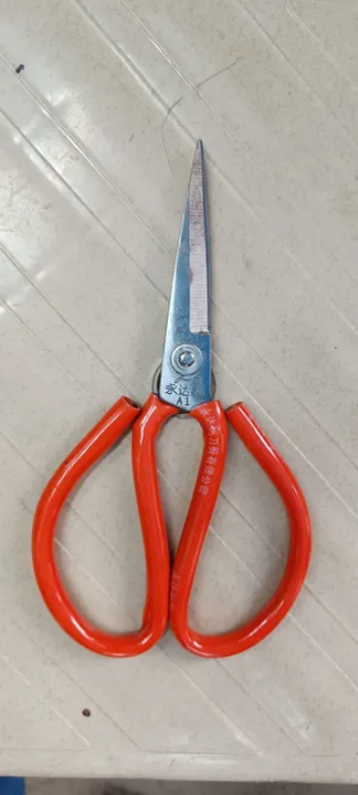 Multy purpose scissors