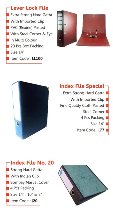 Index File