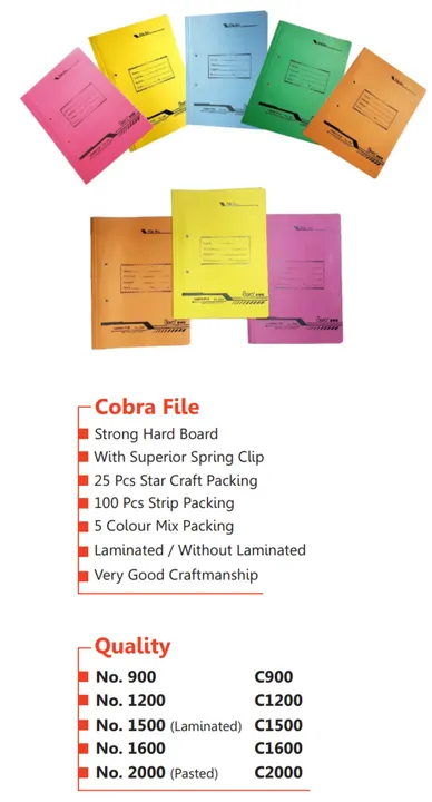 Cobra Files