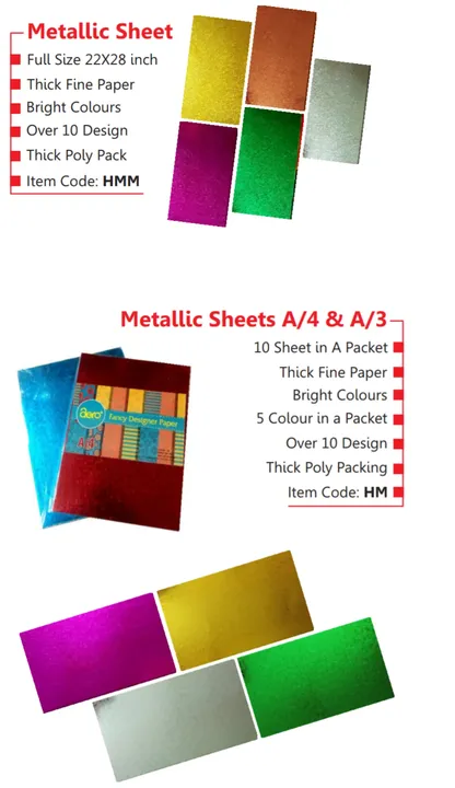 Metallic Sheet