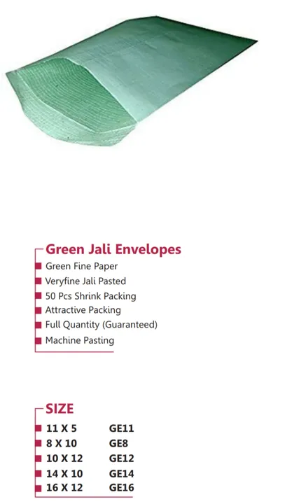 Green Jali Envelopes