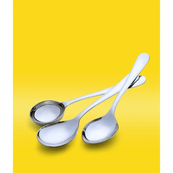 Cook & Serving Spoon