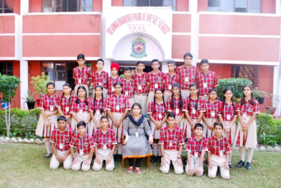 Vishwa Bharti School Uniforms