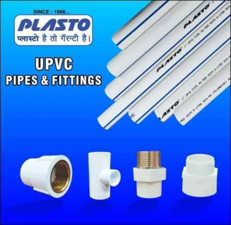 Plasto Pipes