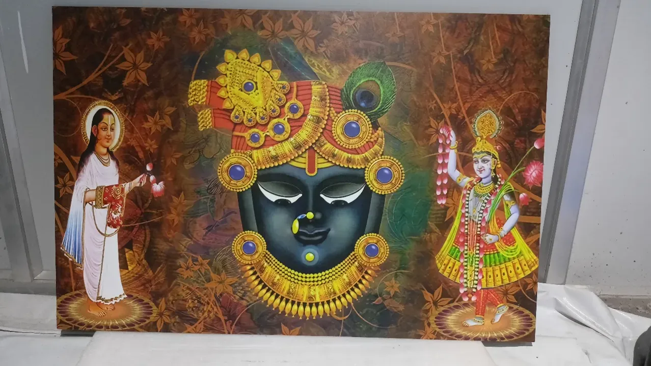Shrinathji photo tile