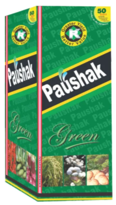 Paushak Green