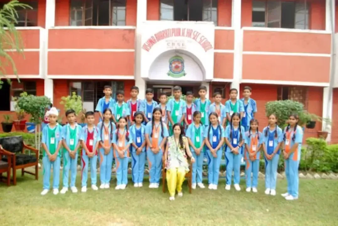 Vishwa Bharti School Uniforms