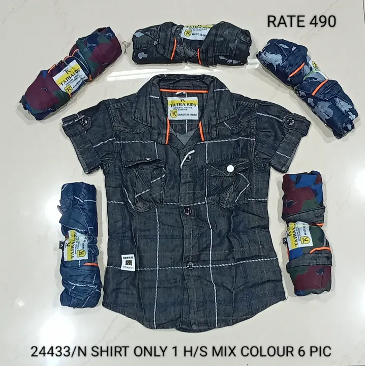 24443/N SHIRT ONLY H/S