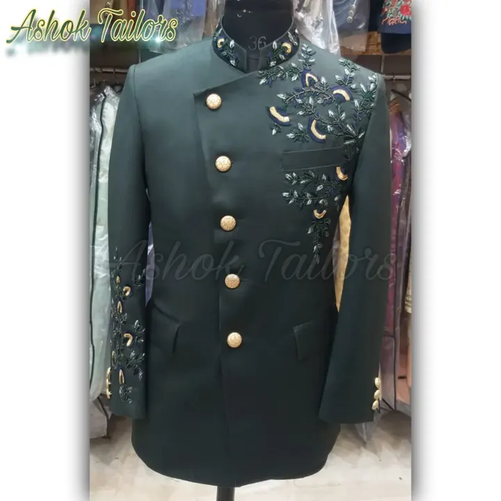 Green Prince Suit