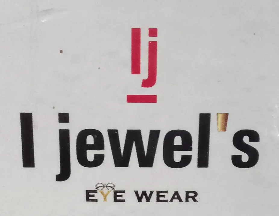 I Jewel's