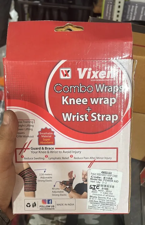 Knee support + wrist support Combo