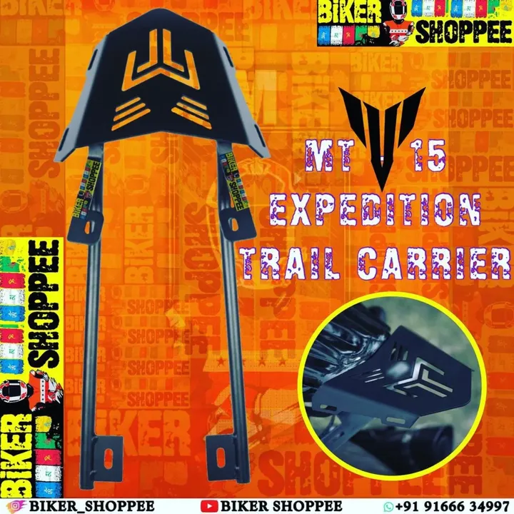 Trail Carrier