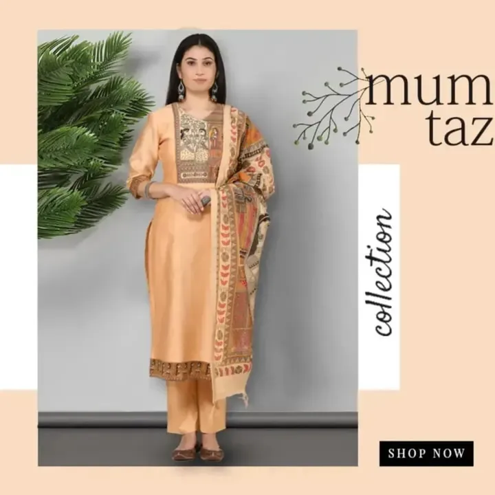 Mumtaz Collection