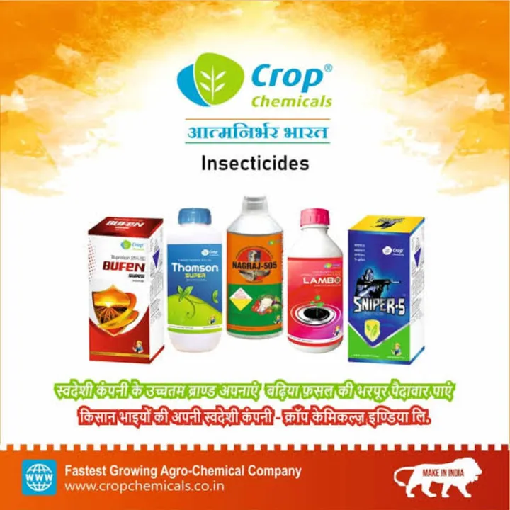 Crop chemicals India ltd