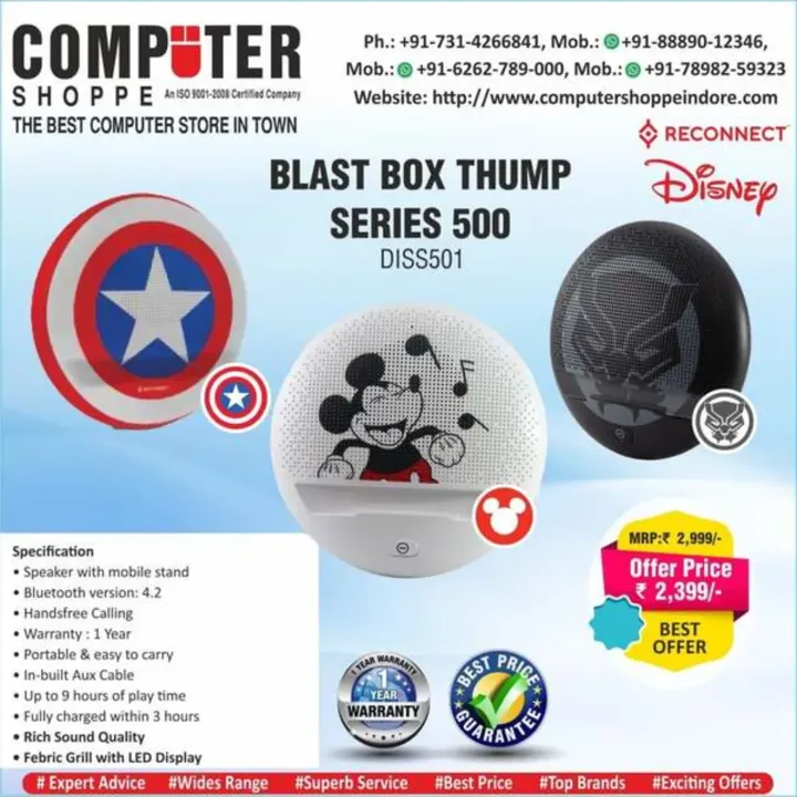 Disney Blast Box Speaker