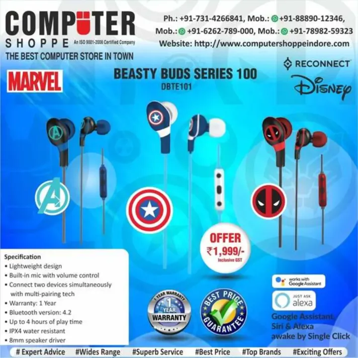 Reconnect Marvel Beasty Buds Series 100