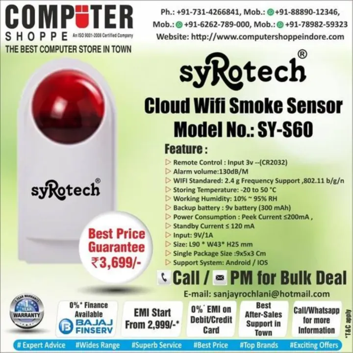 Syrotech Smoke Sensor