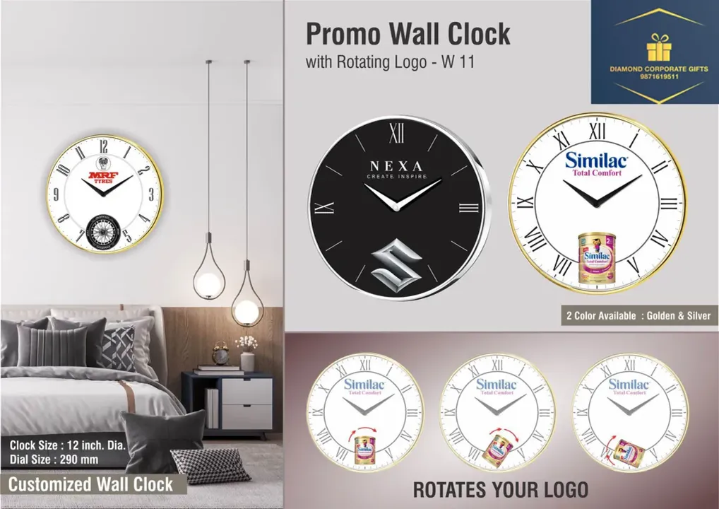 customized Watch Logo print
