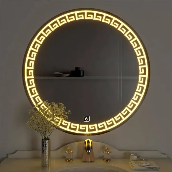 LED Mirror