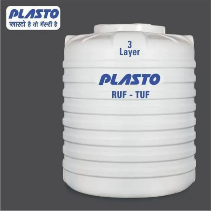 Plasto Water Tank
