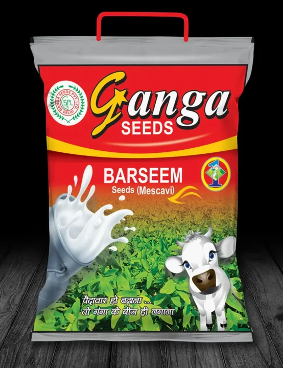 Barseem Seeds (Mercavis)