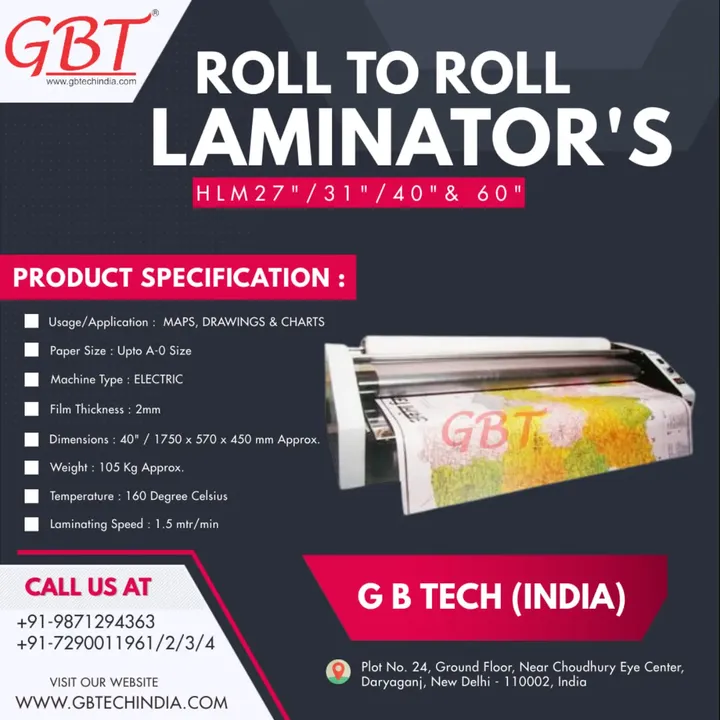 Roll To Roll Lamination