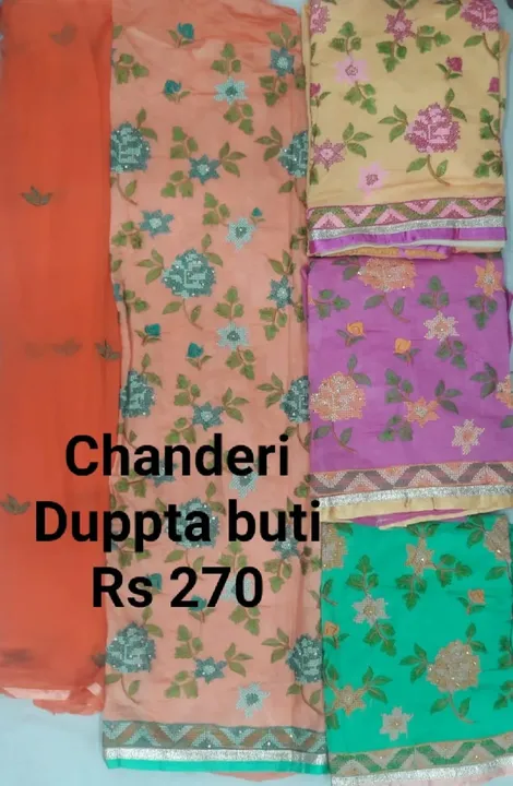 Chanderi