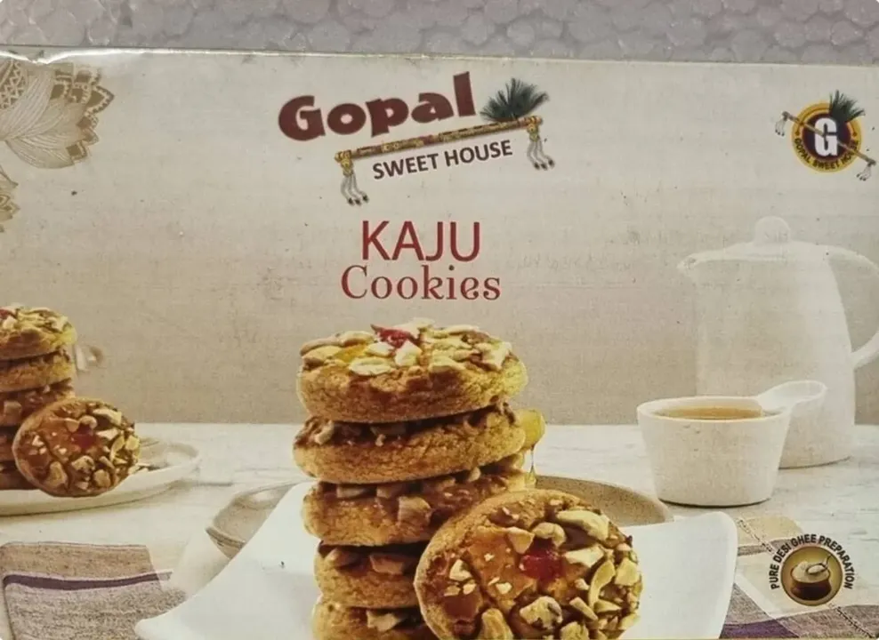 Kaju Cookies [300 grams]