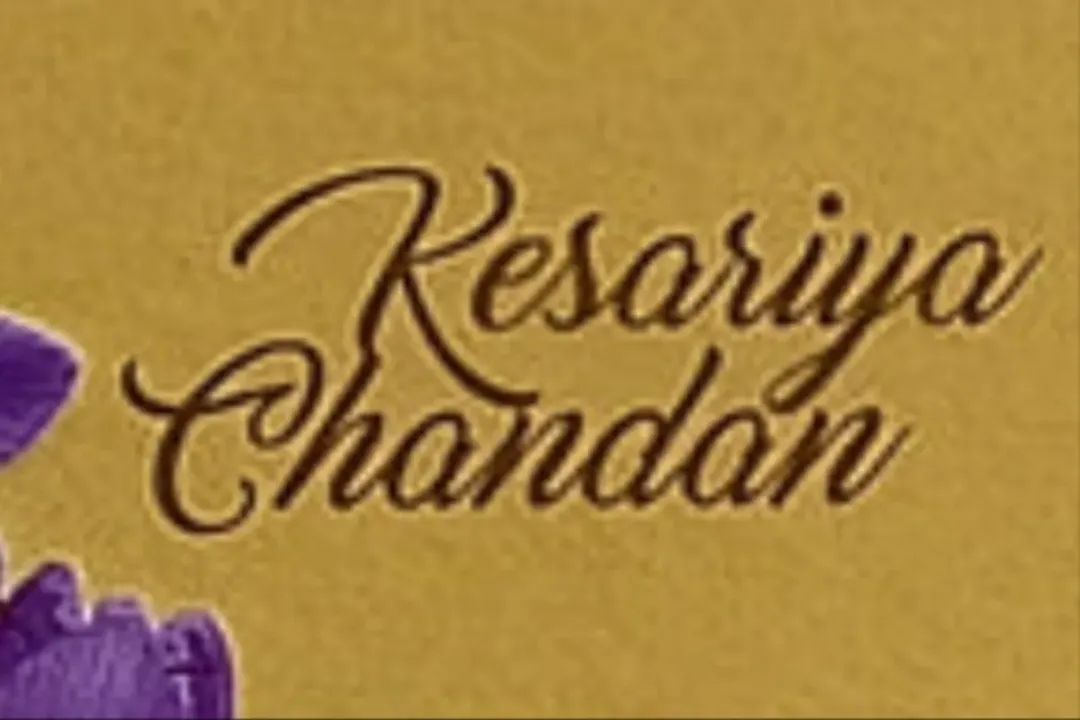 Kesariya Chandan