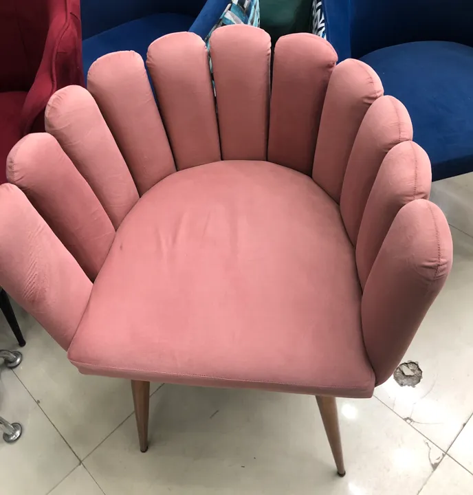 Flower lounge chair