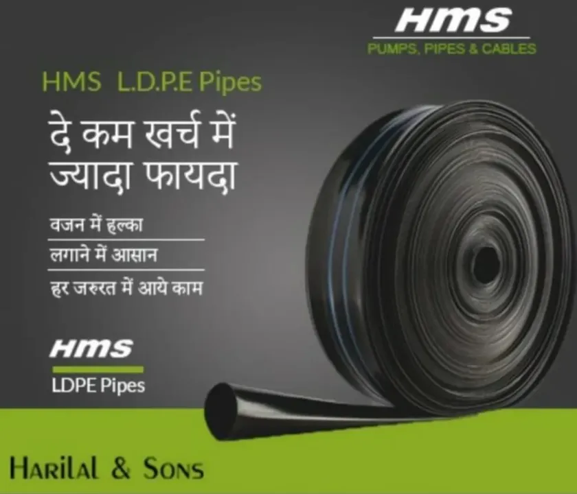 LD Pipes