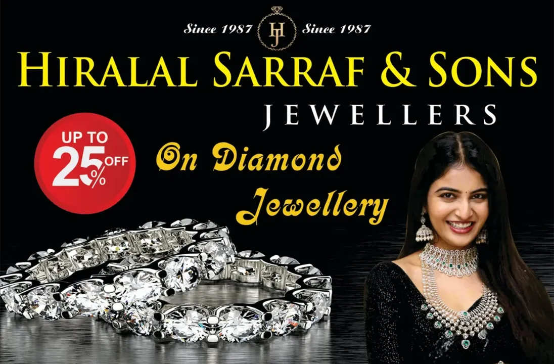 Hiralal Sarraf & Sons Jewellers