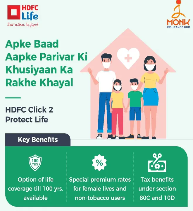 HDFC CLICK 2 PROTECT LIFE PLAN BENEFITS