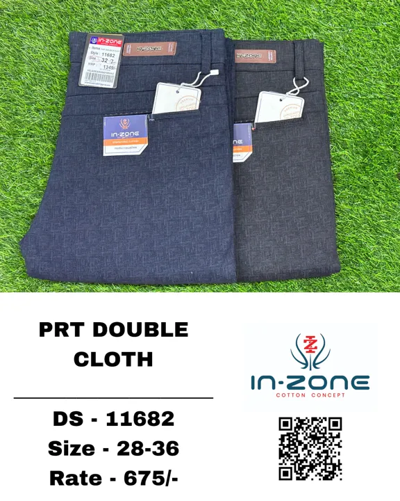 PRT Double Cloth