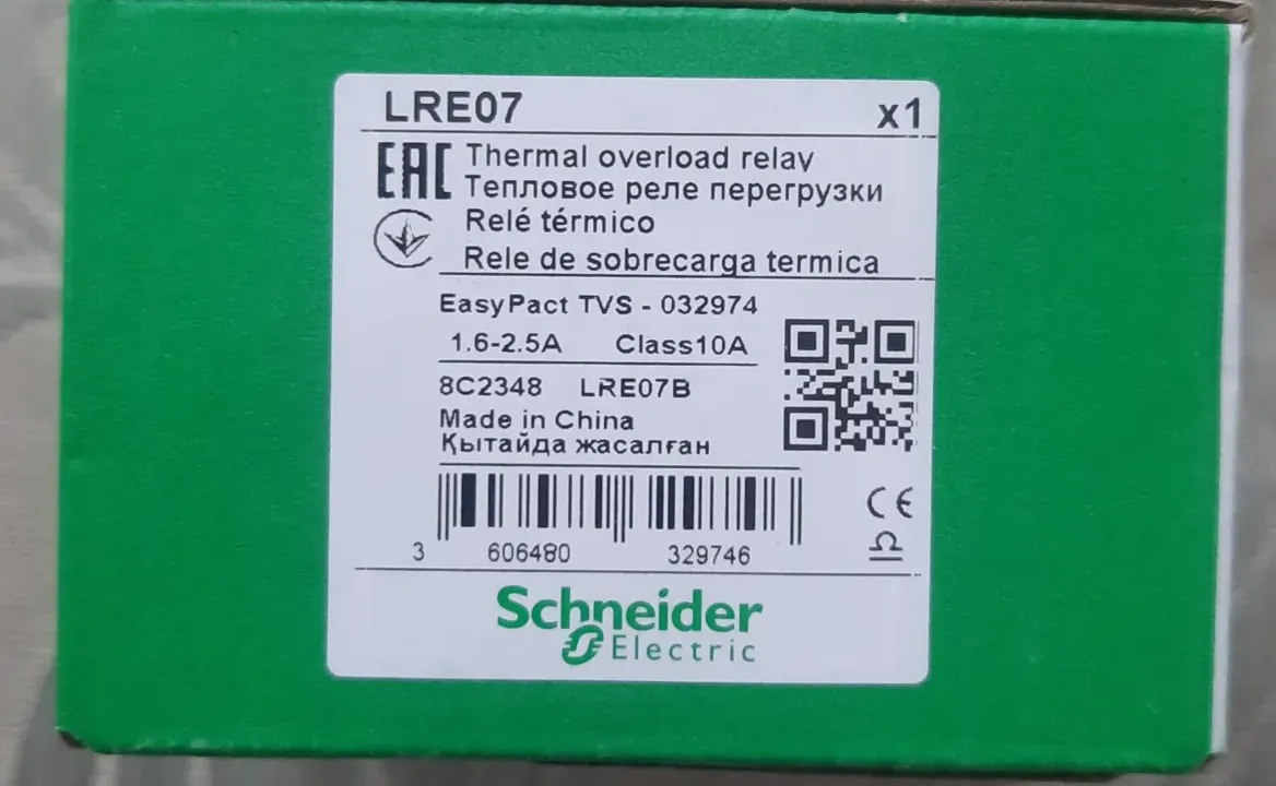 Thermal Overload Realy 1.6-2.5A