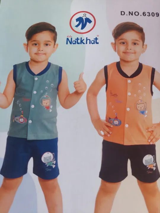 Natkhat Suit