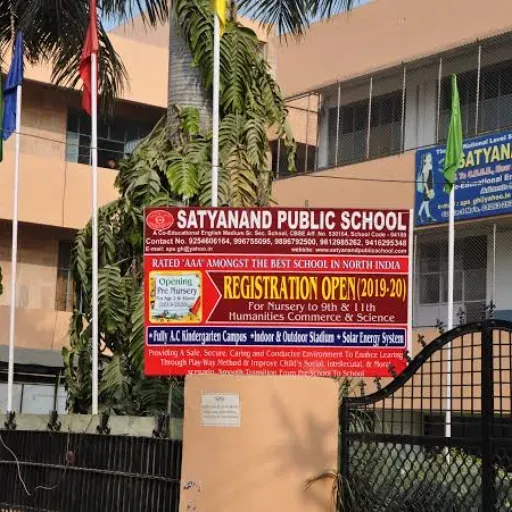 Satyanand public school, gohana