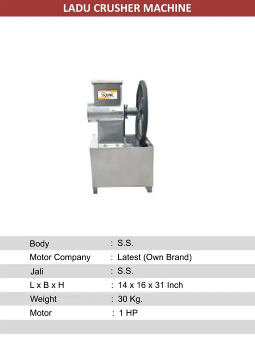 RONE FLOUR MILL PRODUCT