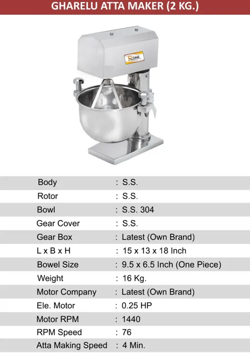 RONE FLOUR MILL PRODUCT