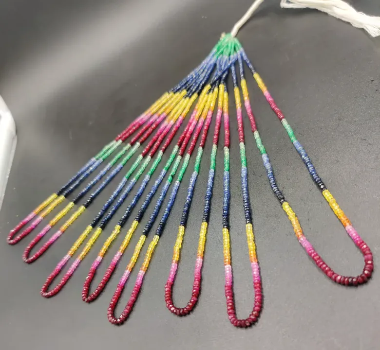 Multi Rainbow Beads Smallest Size