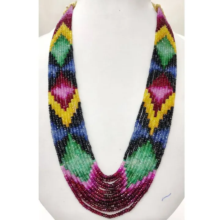 Multi Rainbow Beads