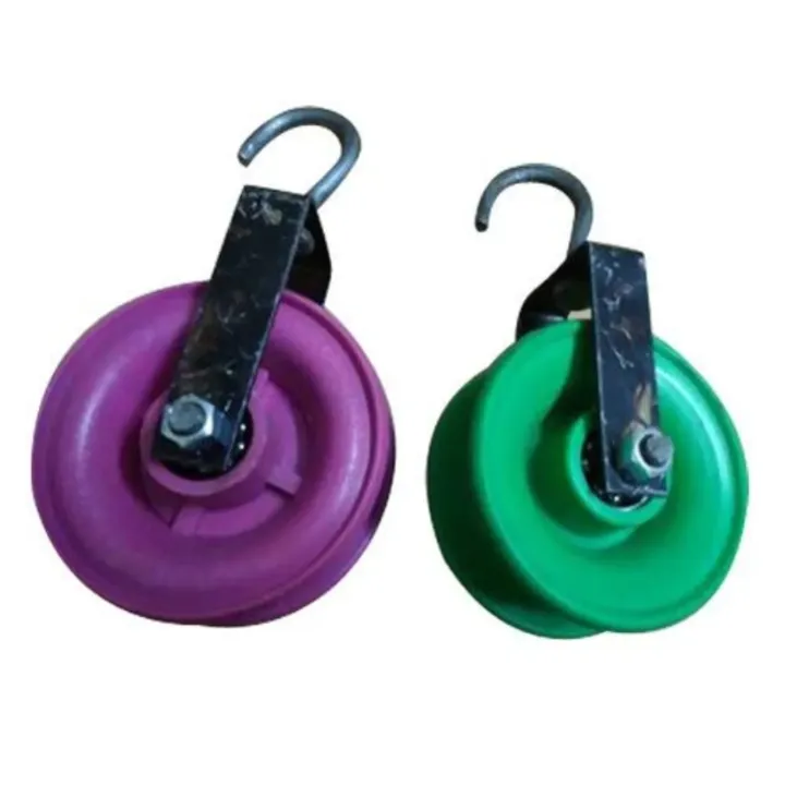 PVC Pulley
