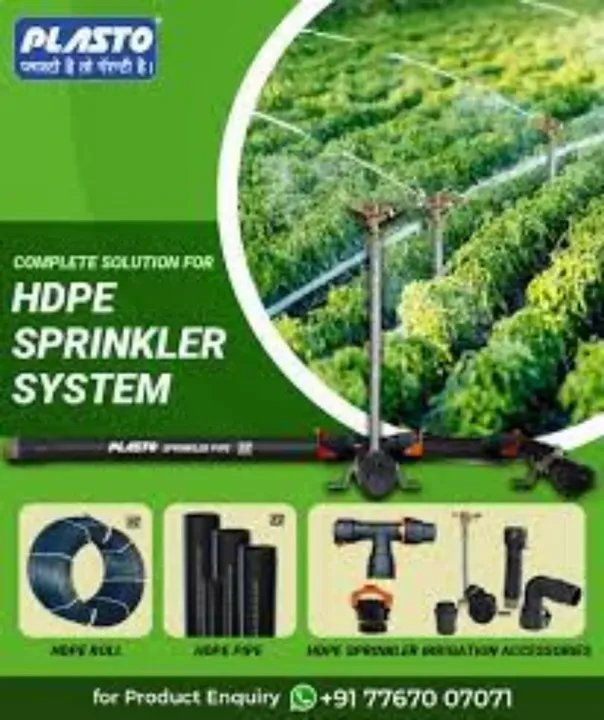 Agriculture Sprinkler Pipe