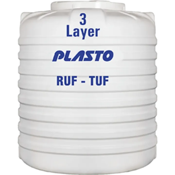 Plasto 3 Layer Ruf-Tuf Tank