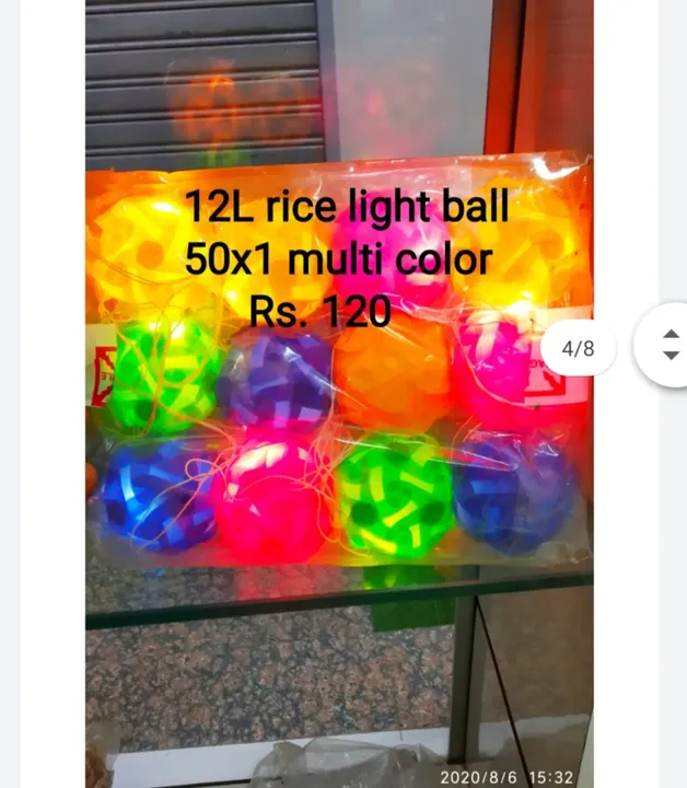 Rice Light Ball