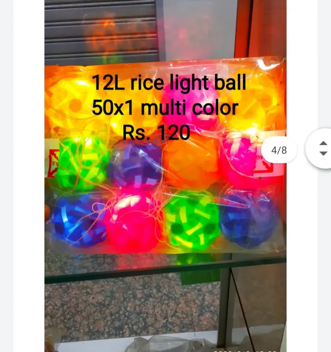 Rice Light Ball