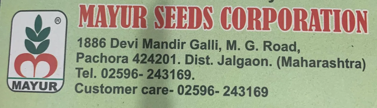 Mayur Seeds Corporation