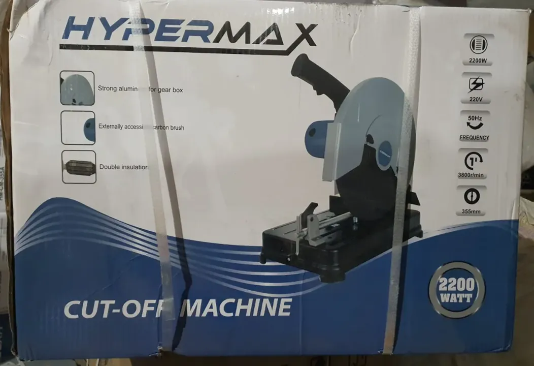 Hypermax lg355