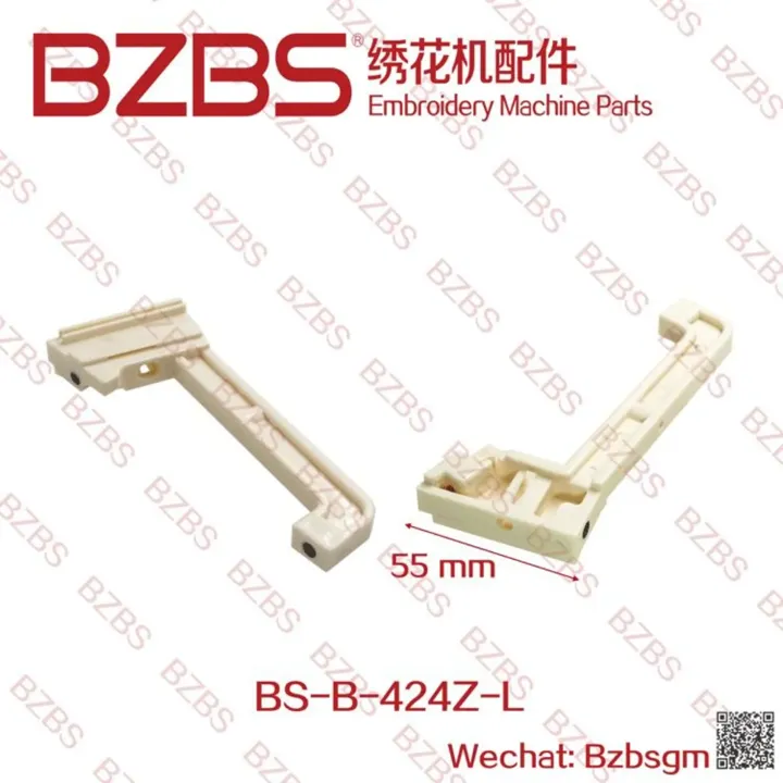 Embroidery Machine Spare Parts
